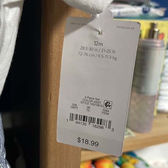 Baby outfit - Picture 4 of 4